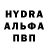 Canna-Cookies конопля Eduard Bljashkin