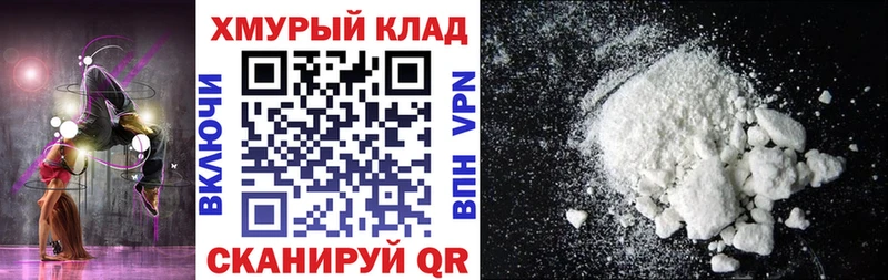 ГЕРОИН гречка  Балашов 
