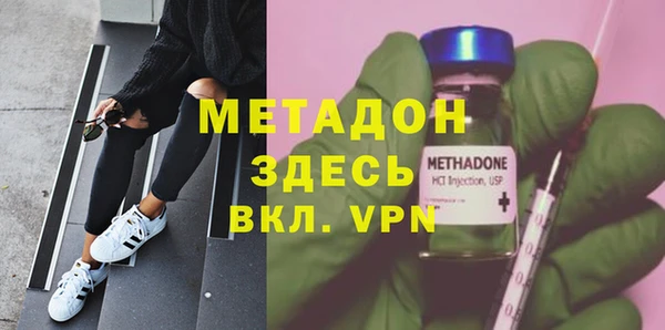 марки lsd Алексин
