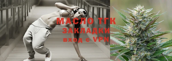 марки lsd Алексин