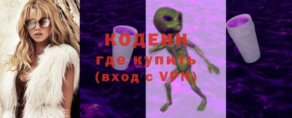 марки lsd Алексин