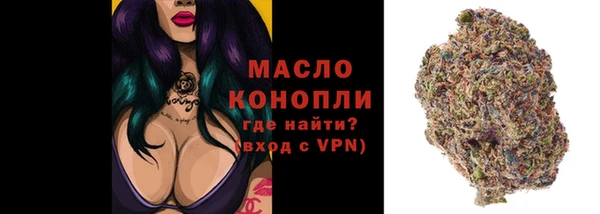 мяу мяу мука Семилуки