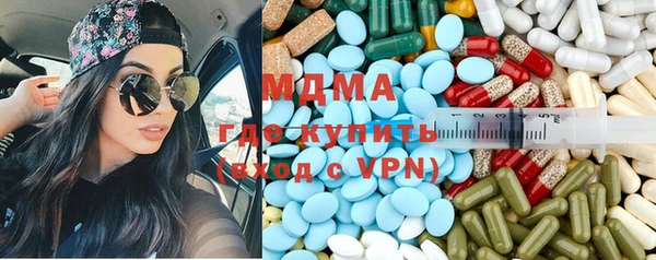 ПСИЛОЦИБИНОВЫЕ ГРИБЫ Алексеевка