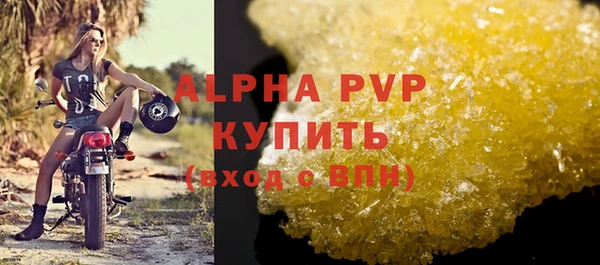 a pvp Алзамай