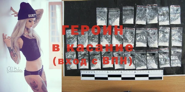 ПСИЛОЦИБИНОВЫЕ ГРИБЫ Алексеевка
