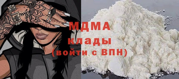 a pvp Алзамай