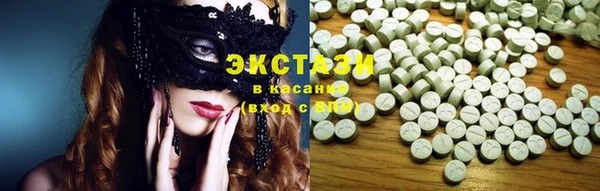 марки lsd Алексин