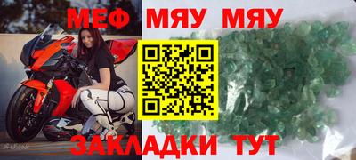 PSILOCYBIN Пушкино