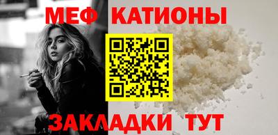 PSILOCYBIN Пушкино