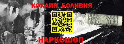 СК Пугачёв