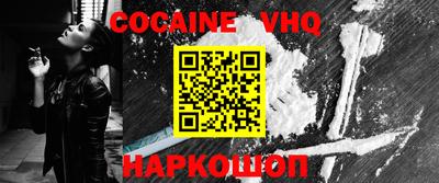 PSILOCYBIN Пушкино