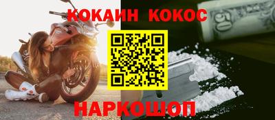 СК Пугачёв