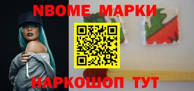 СК Пугачёв