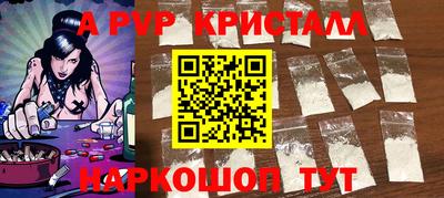 PSILOCYBIN Пушкино