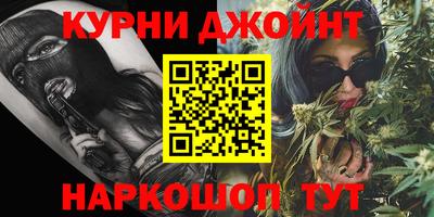 PSILOCYBIN Пушкино