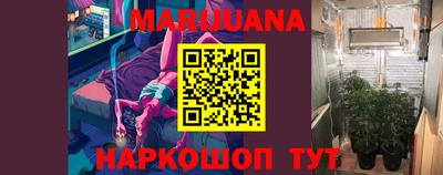 PSILOCYBIN Пушкино