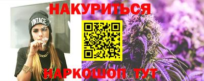 PSILOCYBIN Пушкино