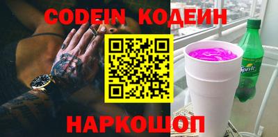 PSILOCYBIN Пушкино