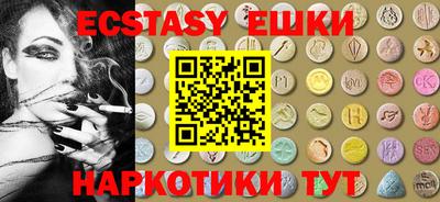 PSILOCYBIN Пушкино