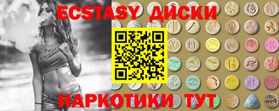 СК Пугачёв