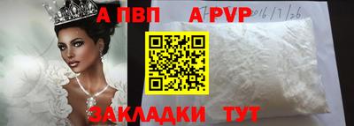 PSILOCYBIN Пушкино