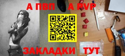 PSILOCYBIN Пушкино