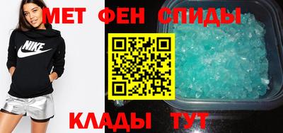 PSILOCYBIN Пушкино