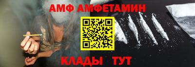 СК Пугачёв