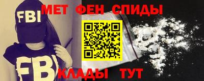 PSILOCYBIN Пушкино
