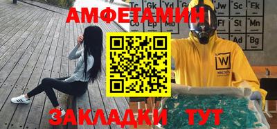 СК Пугачёв