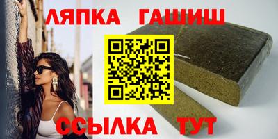 PSILOCYBIN Пушкино