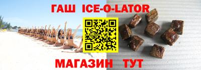 СК Пугачёв