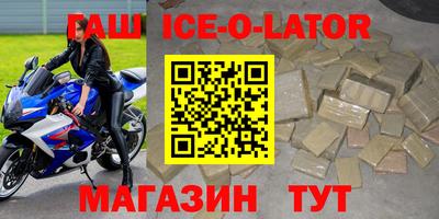 СК Пугачёв