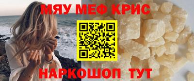 PSILOCYBIN Пушкино