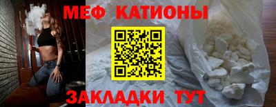 СК Пугачёв