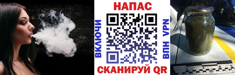 Бошки Шишки AK-47  Балашов 